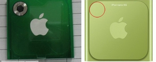 Apple : Rumeur sur le nouvel iPod La vente d’iPod avait pris du plomb dans l’aile avec la sortie de l’iPod Touch en particulier. Néanmoins Apple ne compte apparemment pas clôturer sa branche baladeur, puisque des rumeurs concernant la 7ième génération nous sont parvenues.