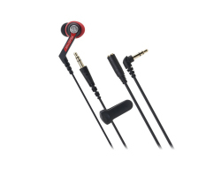 AudioTechnica, C(K)P300 ne se mouille pas trop Après Sony et son baladeur-casque waterproof, c’est au tour d’Audiotechnica de vouloir nous inciter à sortir pour ces vacances.