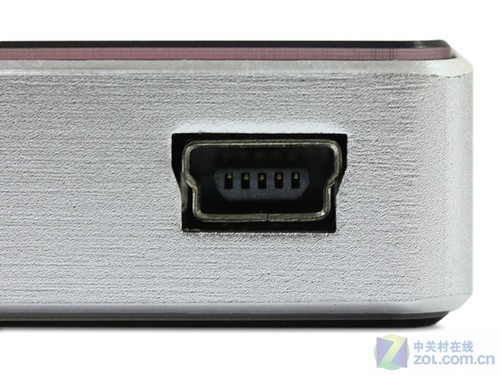 hm101 Entrée HM-101
