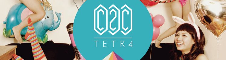 Dans ma platine : C2C – Tetra C2C est un collectif composé de 4 DJs : 20Syl, Greem (Hocus Pocus) Atom et Pfel (Beat Torrent). Le groupe existe officiellement depuis 1998, leur premier projet Flyin’ Saucer est une trilogie sortie uniquement en vinyles entre 2001 et 2003.