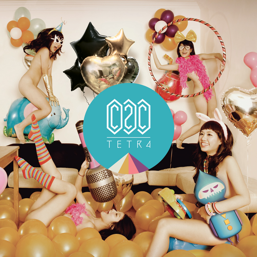 Dans ma platine : C2C – Tetra C2C est un collectif composé de 4 DJs : 20Syl, Greem (Hocus Pocus) Atom et Pfel (Beat Torrent). Le groupe existe officiellement depuis 1998, leur premier projet Flyin’ Saucer est une trilogie sortie uniquement en vinyles entre 2001 et 2003.