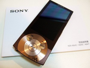 Sony NWZ-A840