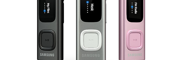 Test Samsung YP-U7 1- Introduction La série U détient un record de longévité chez Samsung. Lancée en 2005 avec le YP-U1, elle était renouvelée chaque année jusqu’au U6 en 2010.