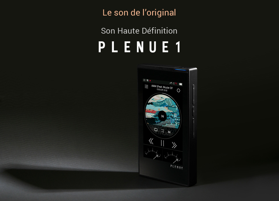 Cowon Plenue P1